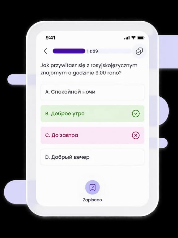 Interaktywne zadania w aplikacji