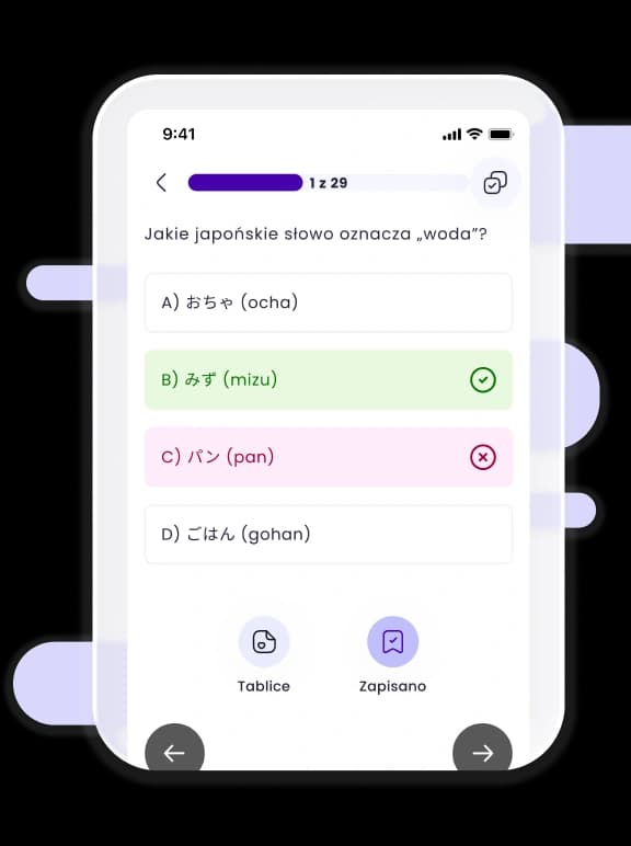 Interaktywne zadania w aplikacji