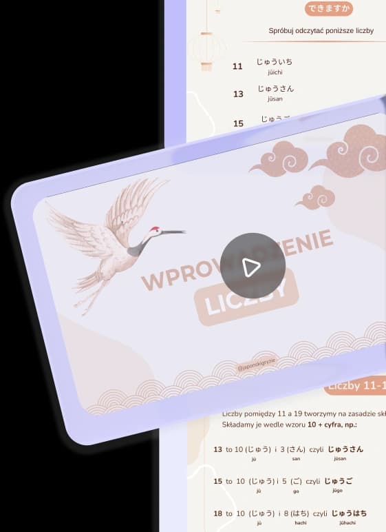 Lekcja wideo w aplikacji